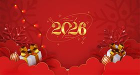 2026新年礼品背景