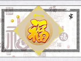 背景墙