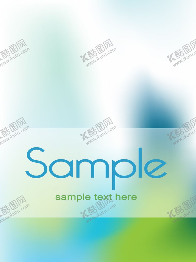 编号：45443411160314168698【酷图网】源文件下载-渐变背景