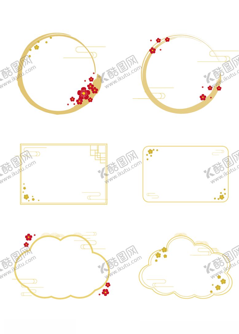 编号：97163110232222349325【酷图网】源文件下载-花边边框