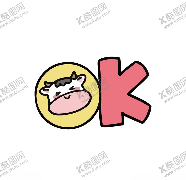 编号：98924005181724539272【酷图网】源文件下载-Ok牛