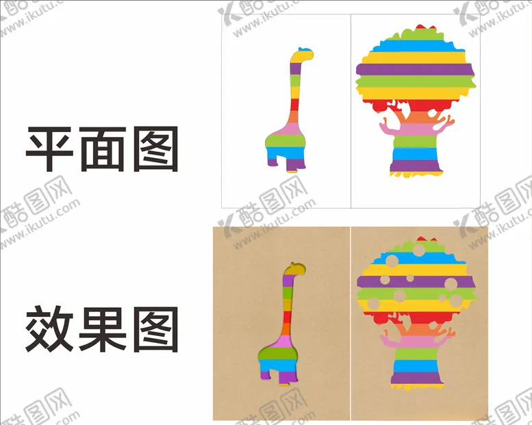 编号：77183004171421274447【酷图网】源文件下载-画册封面
