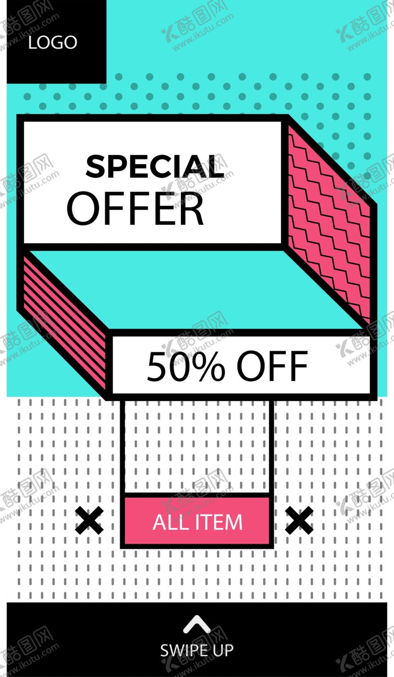 编号：82420009210948432578【酷图网】源文件下载-抽象图形海报