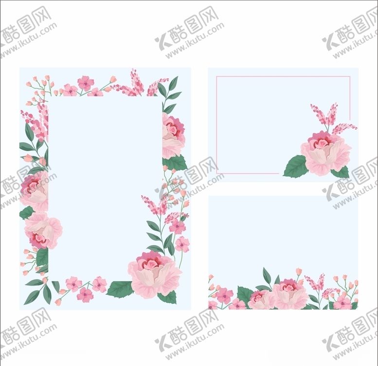 编号：69690610291658425953【酷图网】源文件下载-花朵