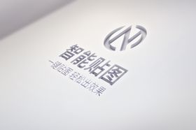 logo标志样机