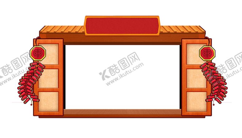 编号：35368710090038465860【酷图网】源文件下载-卡通边框