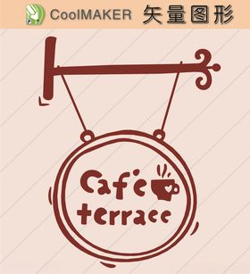 生活剪纸简洁手绘手绘图案