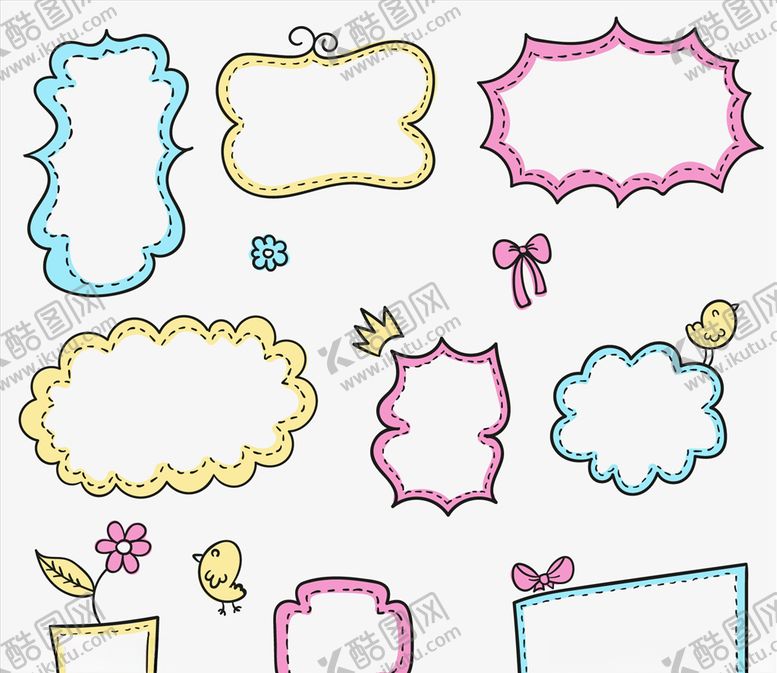 编号：89848009190651239224【酷图网】源文件下载-丰富多彩书法框架