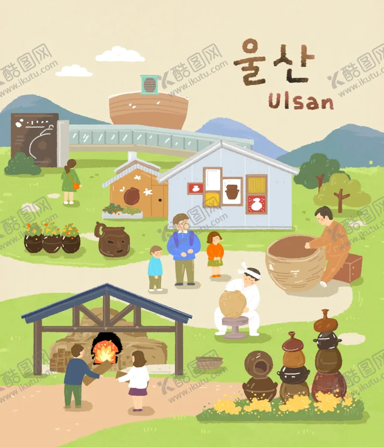编号：97595804160817244801【酷图网】源文件下载-小清新简约创意海报图片