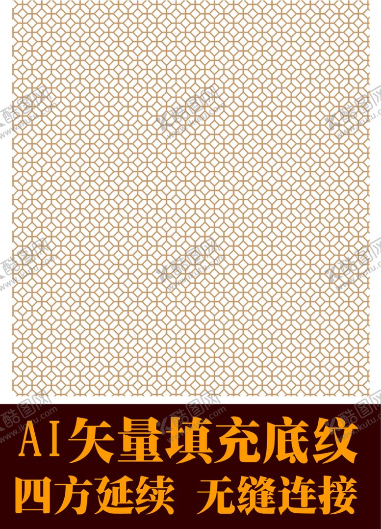 编号：12508709281136576485【酷图网】源文件下载-铜钱纹理