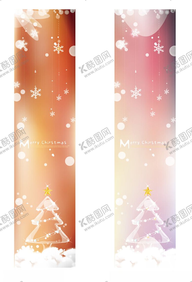 编号：57053802130632112133【酷图网】源文件下载-梦幻背景图