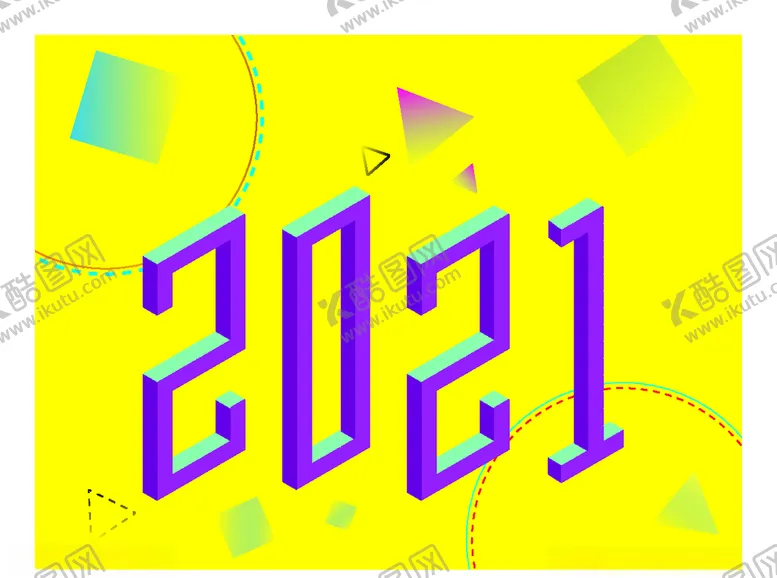 编号：64611504181029393962【酷图网】源文件下载-2021新年2.5d立体字体