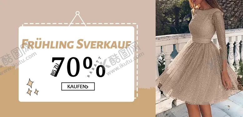 编号：80388709171743428793【酷图网】源文件下载-春夏季新趋势服装促销海报