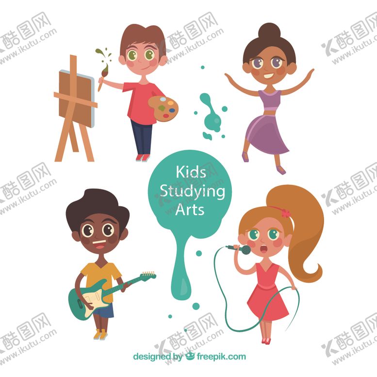 编号：50429606181045376097【酷图网】源文件下载-艺术儿童矢量