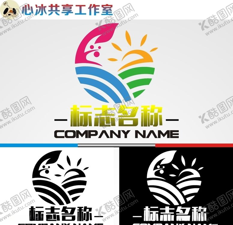 编号：78378707120941205567【酷图网】源文件下载-农业logo
