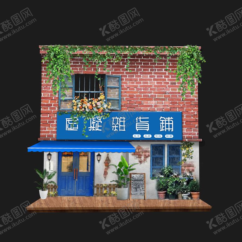 编号：95864209172213484367【酷图网】源文件下载-店铺门头装饰效果