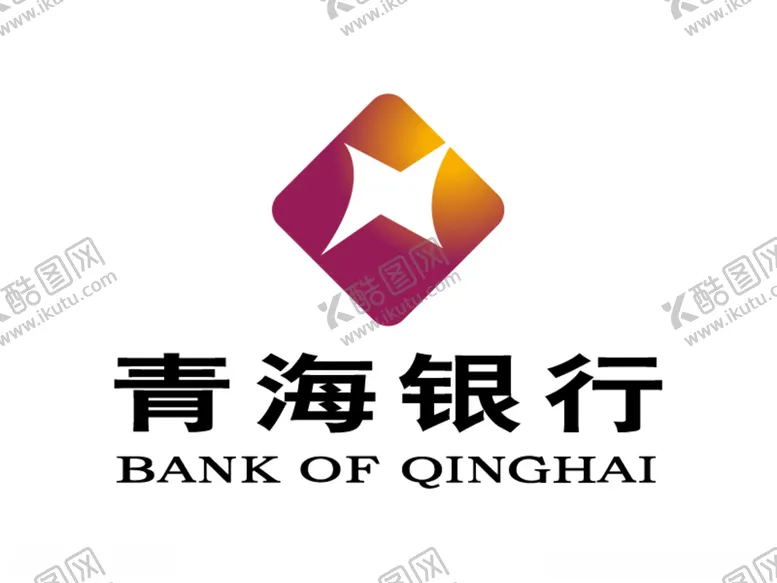 编号：30681305021655272641【酷图网】源文件下载-青海银行标志LOGO