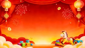 喜庆新春红背景