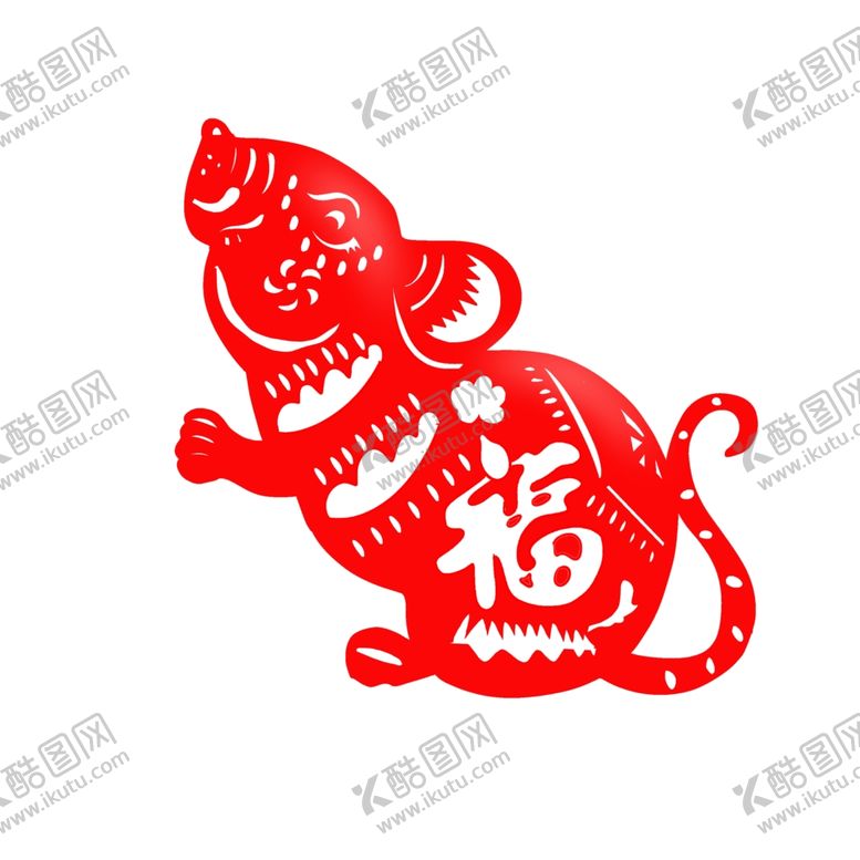 编号：39602409291358391642【酷图网】源文件下载-鼠年剪纸风格