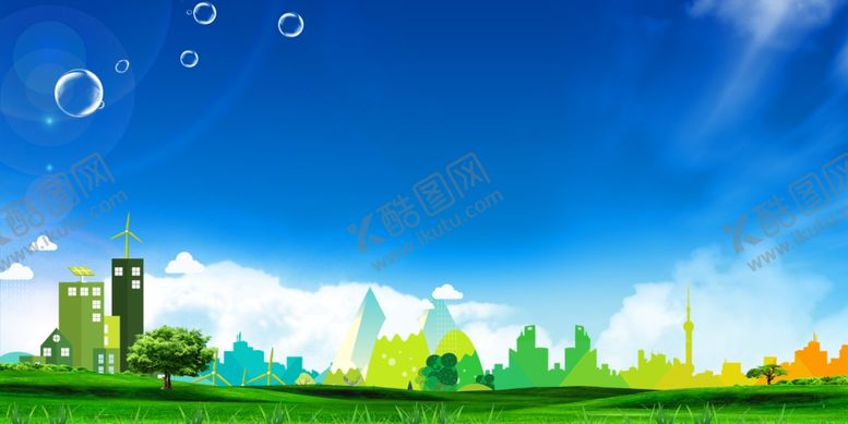 编号：62090405041154217389【酷图网】源文件下载-海报背景展板背景