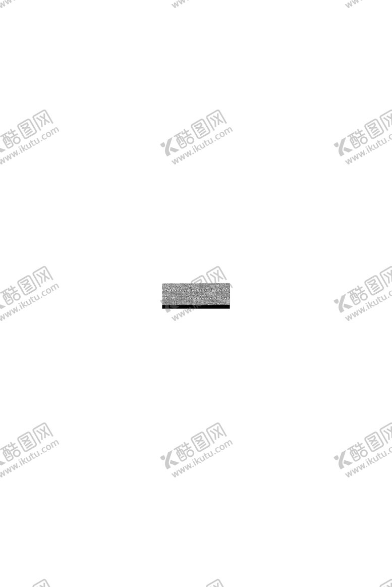 编号：21507407070712194191【酷图网】源文件下载-奶茶价格表