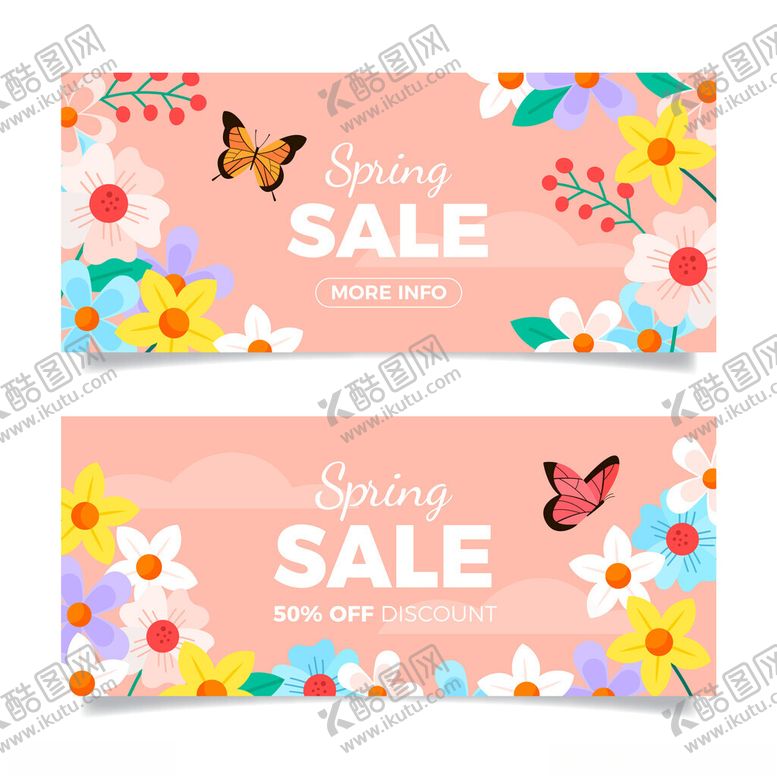 编号：28291804242235253175【酷图网】源文件下载-春季促销横幅