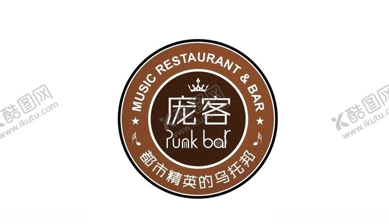 编号：90962010160006231734【酷图网】源文件下载-庞客logo