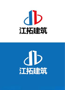 建筑标识设计