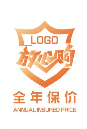 放心购保价logo