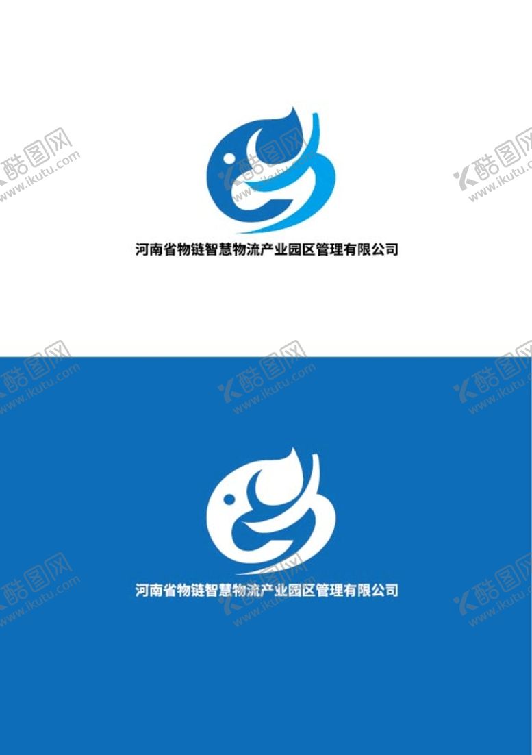 编号：87164309132352169316【酷图网】源文件下载-物流产业园标识设计大象简约