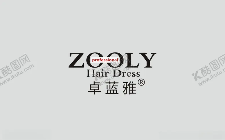 编号：95790304271143396711【酷图网】源文件下载-卓蓝雅logo