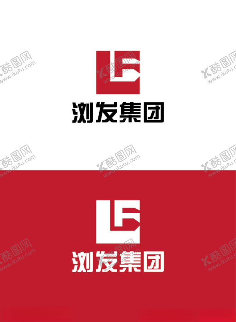 编号：58025309231924167088【酷图网】源文件下载-集团行业标识设计