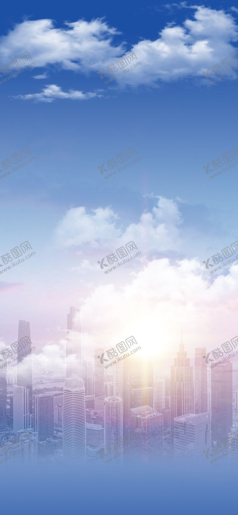 编号：65525410232028007640【酷图网】源文件下载-蓝天城市