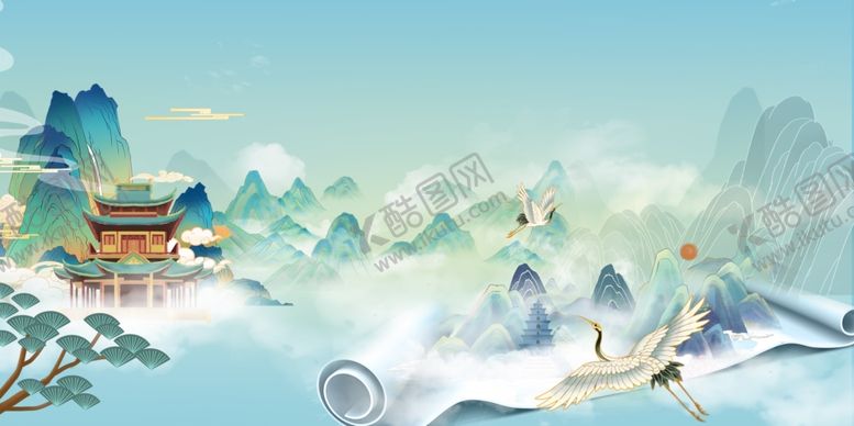 编号：46058104060136116839【酷图网】源文件下载-国风