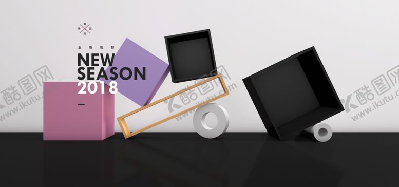 编号：92112311010044599353【酷图网】源文件下载-电商展台背景