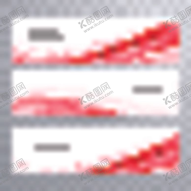 编号：14446510222012522934【酷图网】源文件下载-时尚banner
