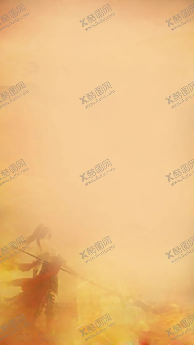 编号：58713001122136269933【酷图网】源文件下载-一念逍遥