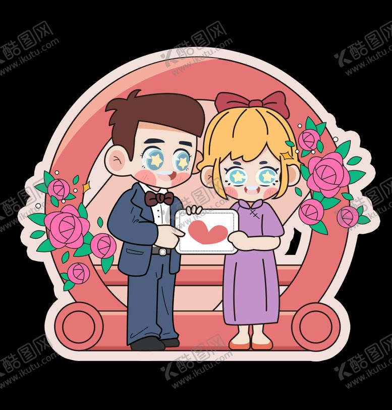 编号：35737502101403471400【酷图网】源文件下载-婚礼迎宾牌