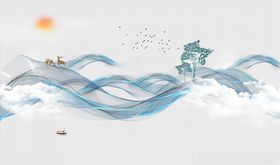 水墨画飘带树背景墙