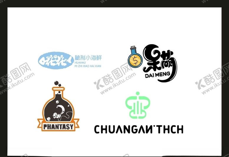 编号：13654709252010382990【酷图网】源文件下载-LOGO设计