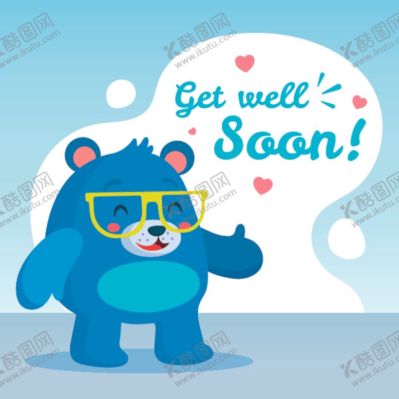 编号：59194910011808161801【酷图网】源文件下载-小熊