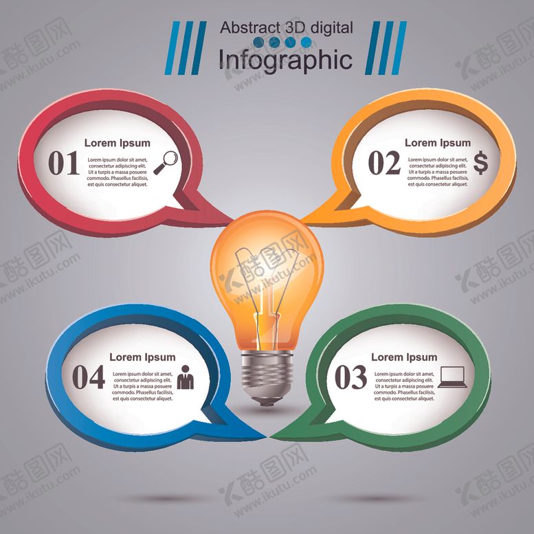 编号：40940609290437252460【酷图网】源文件下载-信息图表