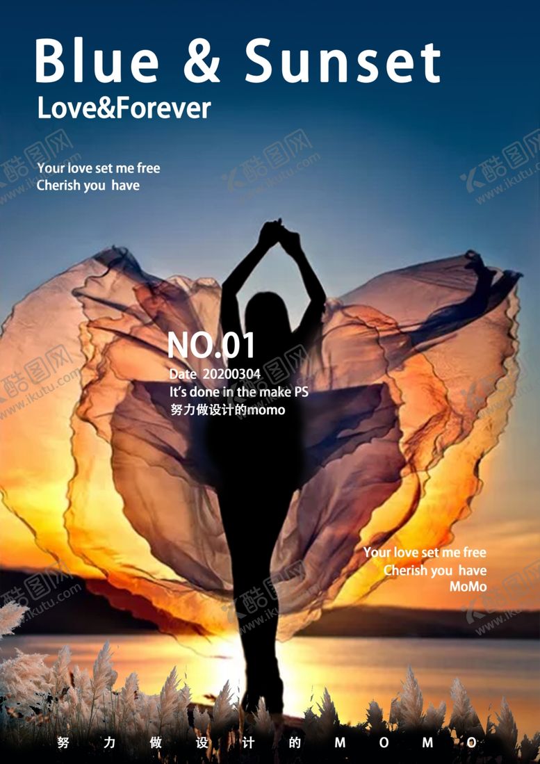 编号：32736709241245483065【酷图网】源文件下载-蝶舞杂志随想