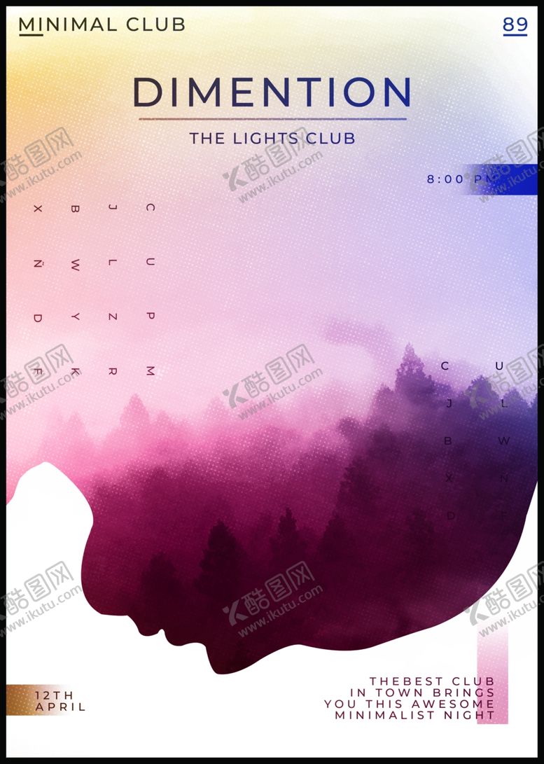 编号：87837109271324342455【酷图网】源文件下载-音乐酒吧海报图片