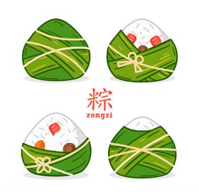 矢量端午粽子