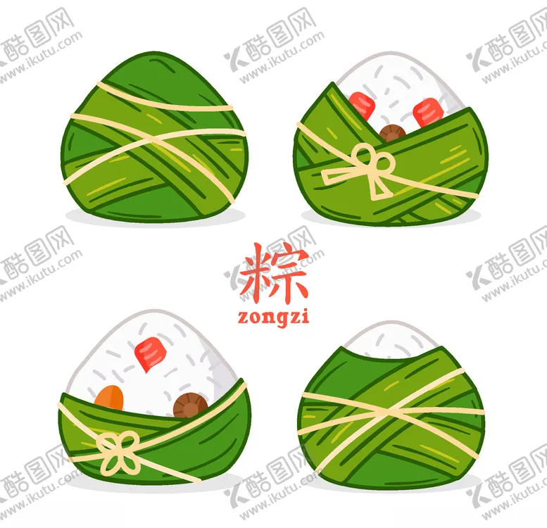 编号：42599307010240006351【酷图网】源文件下载-矢量端午粽子