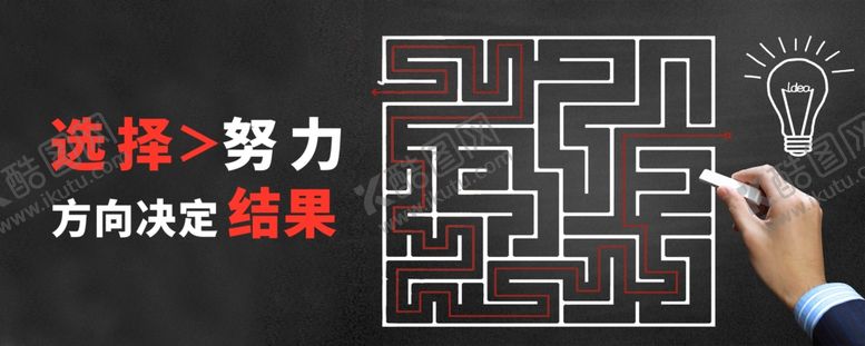 编号：71267806171506108790【酷图网】源文件下载-手机壁纸