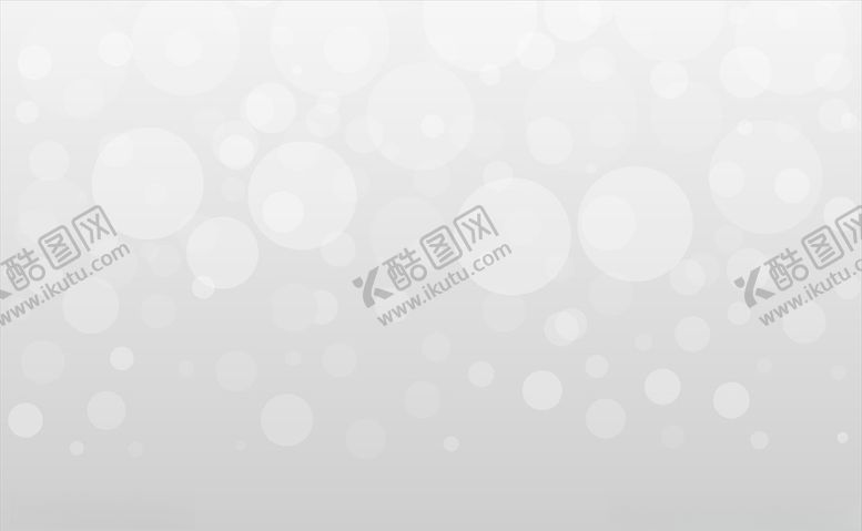 编号：19013807052123009306【酷图网】源文件下载-灰白背景