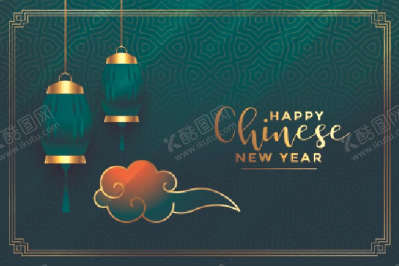 编号：75362509210357397981【酷图网】源文件下载-春节