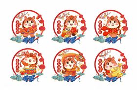 2026年马年窗花静电膜玻璃贴